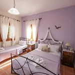 شقة Katikies Stamatias & Maisonettes