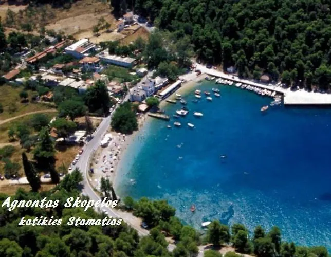 Apartment Katikies Stamatias & Maisonettes *